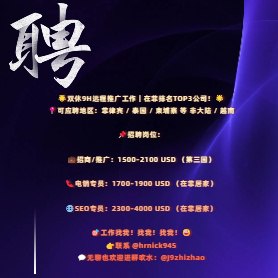 makati老牌公司